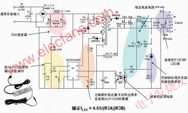 LED驅動器NCP1014/1028的應用示意圖 www.makelele.cn