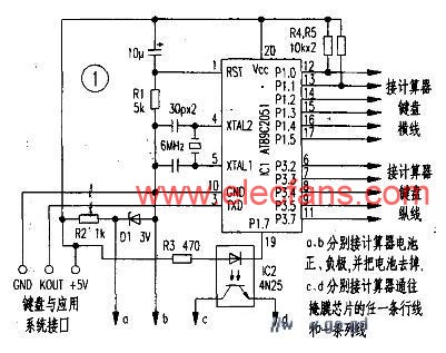 用老電腦設計的單片機系統(tǒng)通用鍵盤的方法 www.makelele.cn
