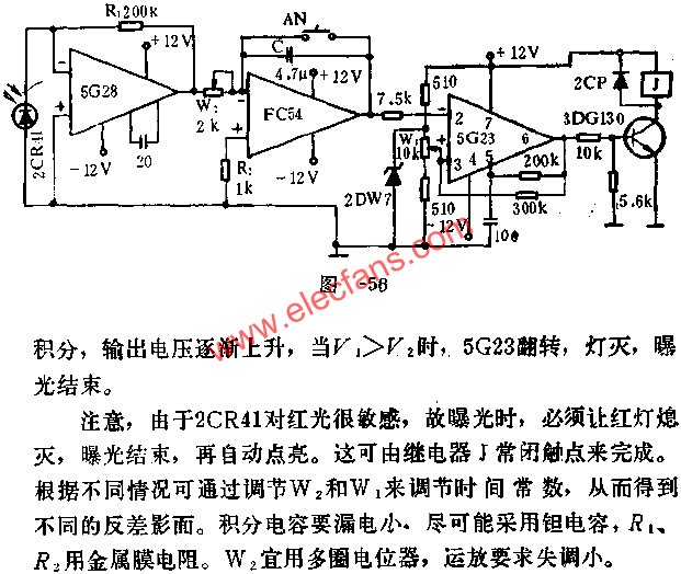 5G28、FC54、5G23組成的自動(dòng)曝光定時(shí)器電路圖  www.makelele.cn