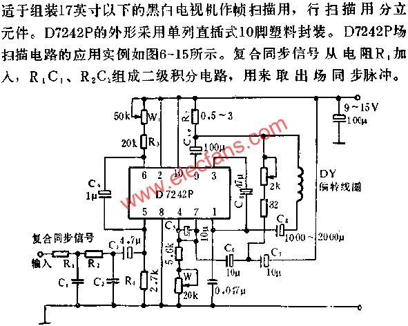 D7242P場掃描電路的應用電路圖 www.makelele.cn