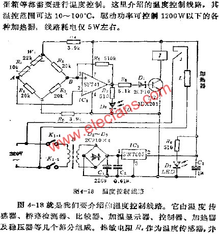 溫度控制電路  www.makelele.cn
