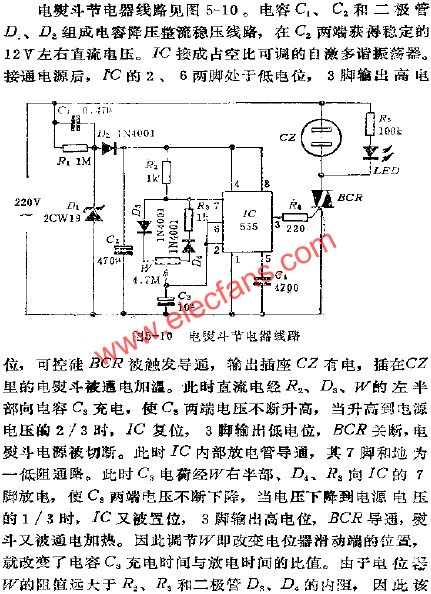 電熨斗節(jié)電器電路  www.makelele.cn