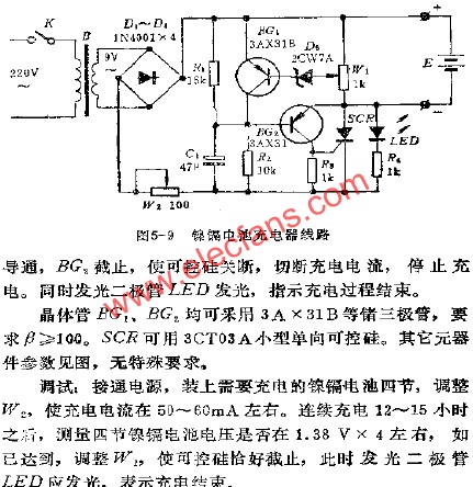 鎳鎘電池充電器電路 www.makelele.cn