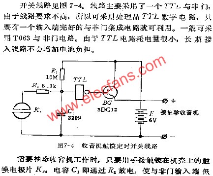 收音機觸摸定時開關電路  www.makelele.cn