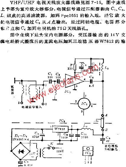 VHF/UHF電視天線放大器電路圖  www.makelele.cn