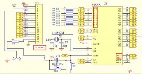 自制STC單片機(jī)開發(fā)板電路圖