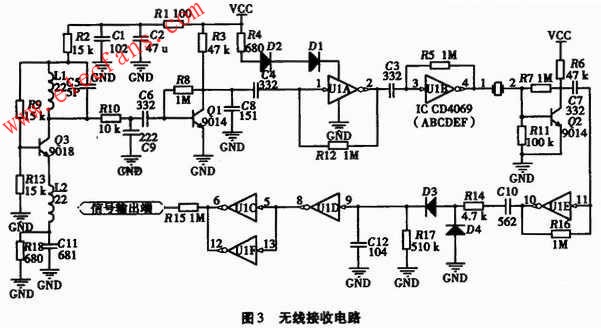 無線接收電路 www.makelele.cn
