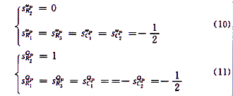 無(wú)源靈敏度