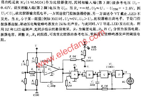 具有聲、光指示蜂鳴器電路  www.makelele.cn