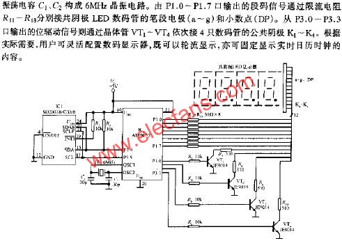 由SD2001系列產(chǎn)品構(gòu)成的實(shí)時日歷時鐘電路 www.makelele.cn