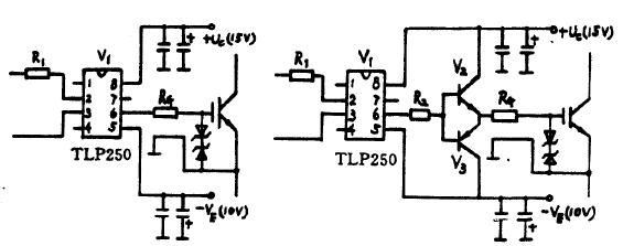 集成電路TLP250構(gòu)成的IGBT驅(qū)動器及電路 www.makelele.cn