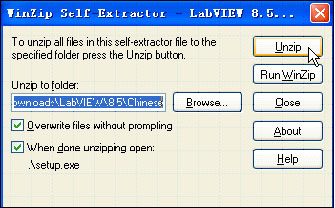 LabVIEW8.5中文評(píng)估版軟件下載及安裝步驟