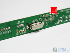 對比拆解:大卸八塊真假刻錄機(jī)細(xì)節(jié)曝光 