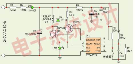 圖3：PT8A351X芯片在智能電熨斗中的應(yīng)用電路圖。