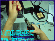 |電子基礎(chǔ)|焊接技術(shù)|電子元器|認(rèn)識(shí)電路圖|儀器儀表的調(diào)試和使用|模擬電路-電腦維修知識(shí)網(wǎng)www.dnwxzs.com