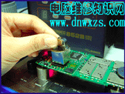 |電子基礎(chǔ)|焊接技術(shù)|電子元器|認(rèn)識(shí)電路圖|儀器儀表的調(diào)試和使用|模擬電路-電腦維修知識(shí)網(wǎng)www.dnwxzs.com