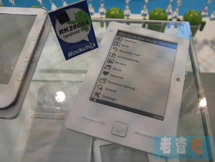 oppoenjoy����оRK2808A