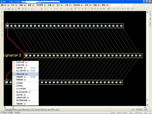 點(diǎn)擊查看原始圖片