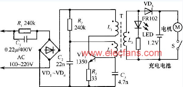 剃須刀用充電器電路 http://www.makelele.cn