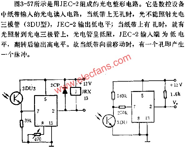 JEC-2組成光電控制電路圖 http://www.makelele.cn