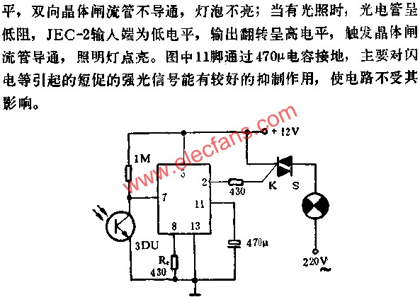 JEC-2組成光控自動(dòng)照明線路圖 http://www.makelele.cn
