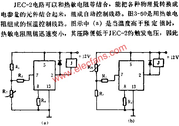 JEC-2組成恒溫電路圖 www.makelele.cn