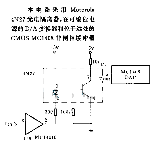 D/A從變換器的500v隔離電路 來(lái)源:http://www.makelele.cn