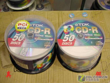 火眼金睛 DVD光盤(pán)造假騙術(shù)大揭密