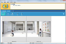 4．使用原廠專(zhuān)用軟件合成圖像