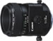 TS-E 90mm f/2.8