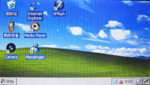 最新款MID 英利普YDPG80隨時(shí)上網(wǎng)下專輯 