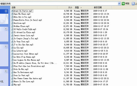 使用無驅(qū)固件的播放機的文件排序技巧 使用無驅(qū)固件的播放機的文件排序技巧
