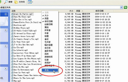 使用無驅(qū)固件的播放機的文件排序技巧 使用無驅(qū)固件的播放機的文件排序技巧