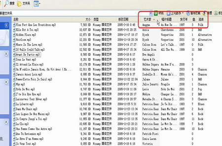 使用無驅(qū)固件的播放機的文件排序技巧 使用無驅(qū)固件的播放機的文件排序技巧