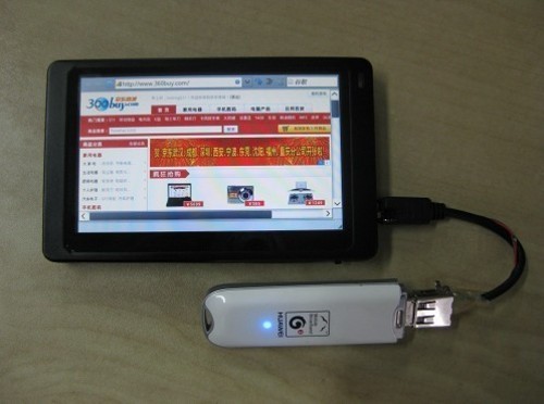 智器MID實戰(zhàn)3G通過USB-HOST無線上網(wǎng) 智器MID實戰(zhàn)3G通過USB-HOST無線上網(wǎng)