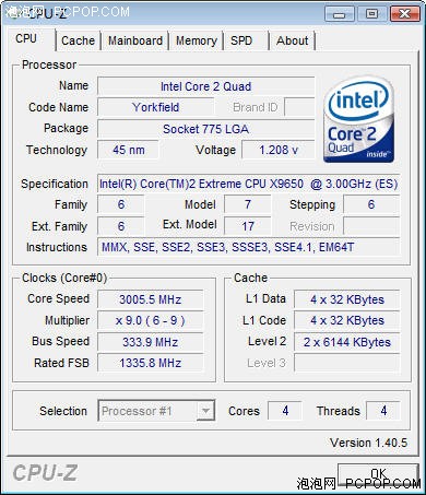 英特爾45nm新旗艦四核QX9650解析測試