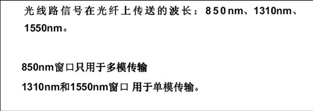 點(diǎn)擊新窗口打開(kāi)大圖