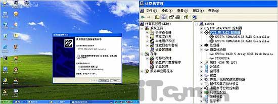 實(shí)戰(zhàn)RAID5手把手教你組磁盤陣列5