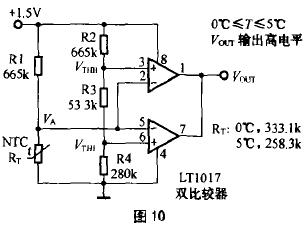 電壓比較器工作原理及應用