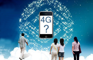 瘋PK：4G，是不是資源浪費(fèi)？