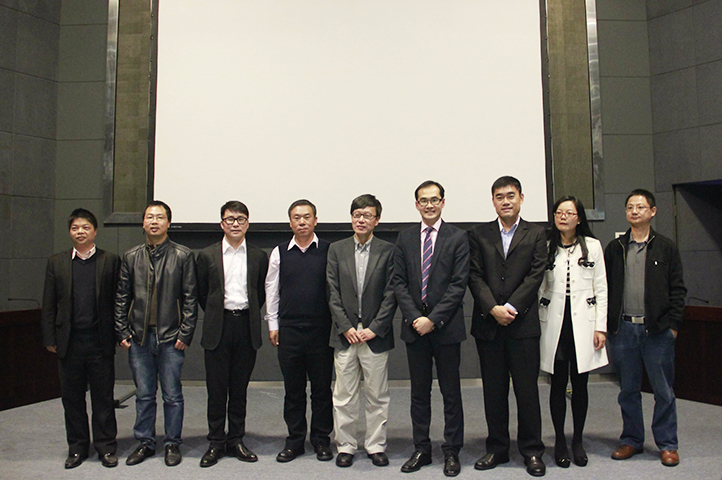 物聯(lián)網(wǎng)論壇的嘉賓們。