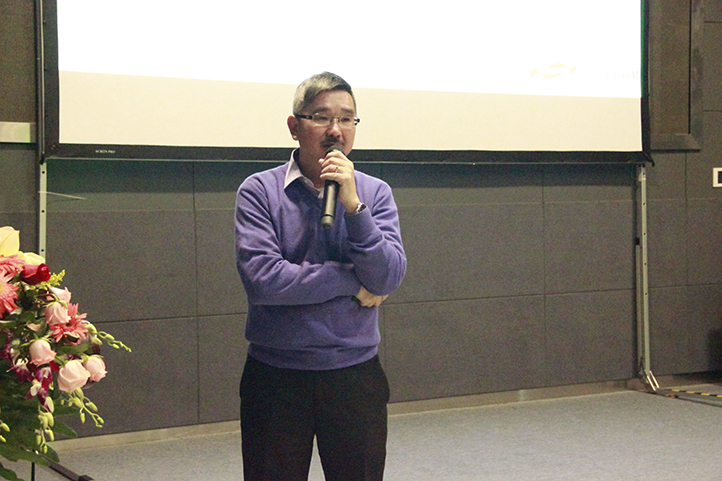 Silicon Labs與可穿戴論壇演講嘉賓彭志昌經(jīng)理。