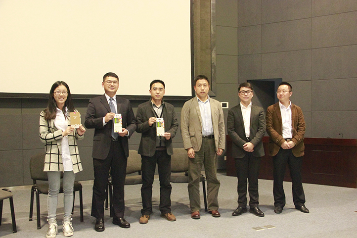 可穿戴論壇會后抽獎(jiǎng)環(huán)節(jié)，大家都有好運(yùn)氣呀！