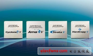 力壓賽靈思！Altera推出全系列28nm FPGA產(chǎn)品