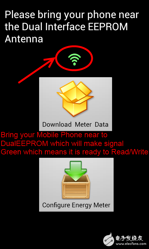 圖6： 發(fā)現NFC標簽