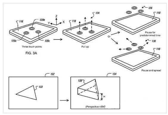 移動設(shè)備作圖新招：3D手勢輸入