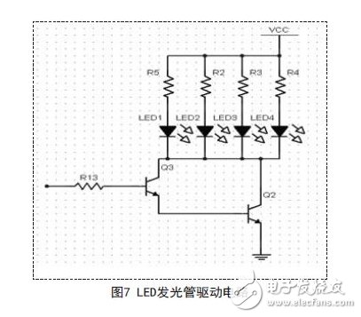 LED發(fā)光管驅(qū)動電路