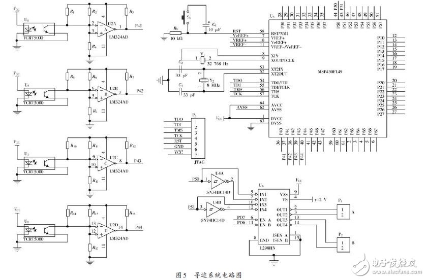 圖5 尋跡系統(tǒng)電路圖