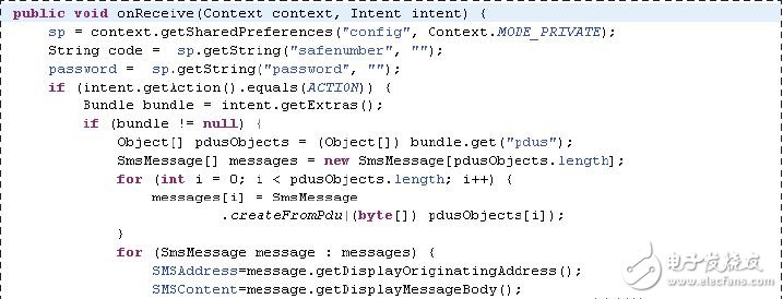 應(yīng)用后臺檢測并響應(yīng)短信接收廣播的部分代碼如下: