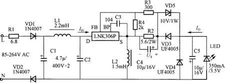 驅(qū)動(dòng)電路